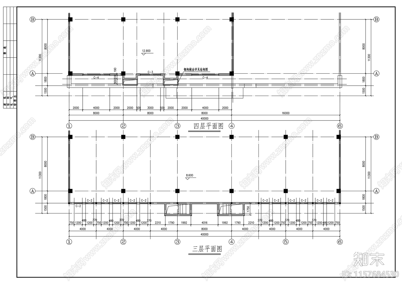 证券交易所建筑设计方案cad施工图下载【ID:1157684530】