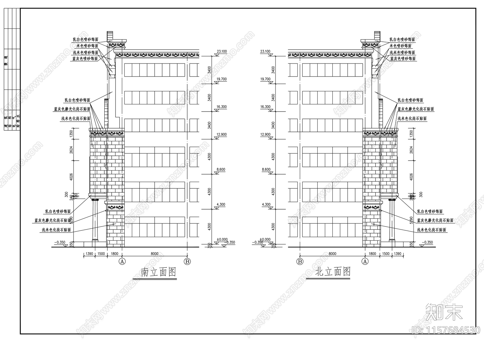 证券交易所建筑设计方案cad施工图下载【ID:1157684530】