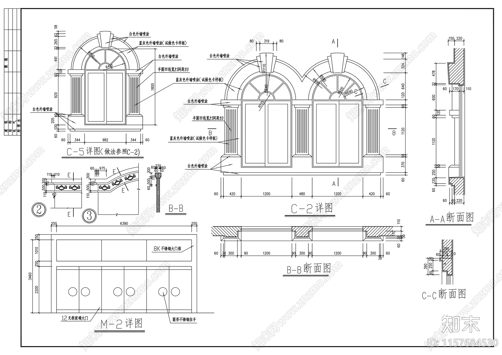 证券交易所建筑设计方案cad施工图下载【ID:1157684530】