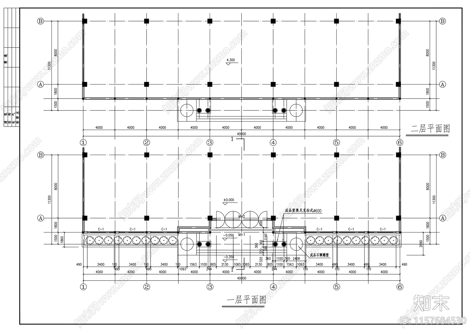 证券交易所建筑设计方案cad施工图下载【ID:1157684530】