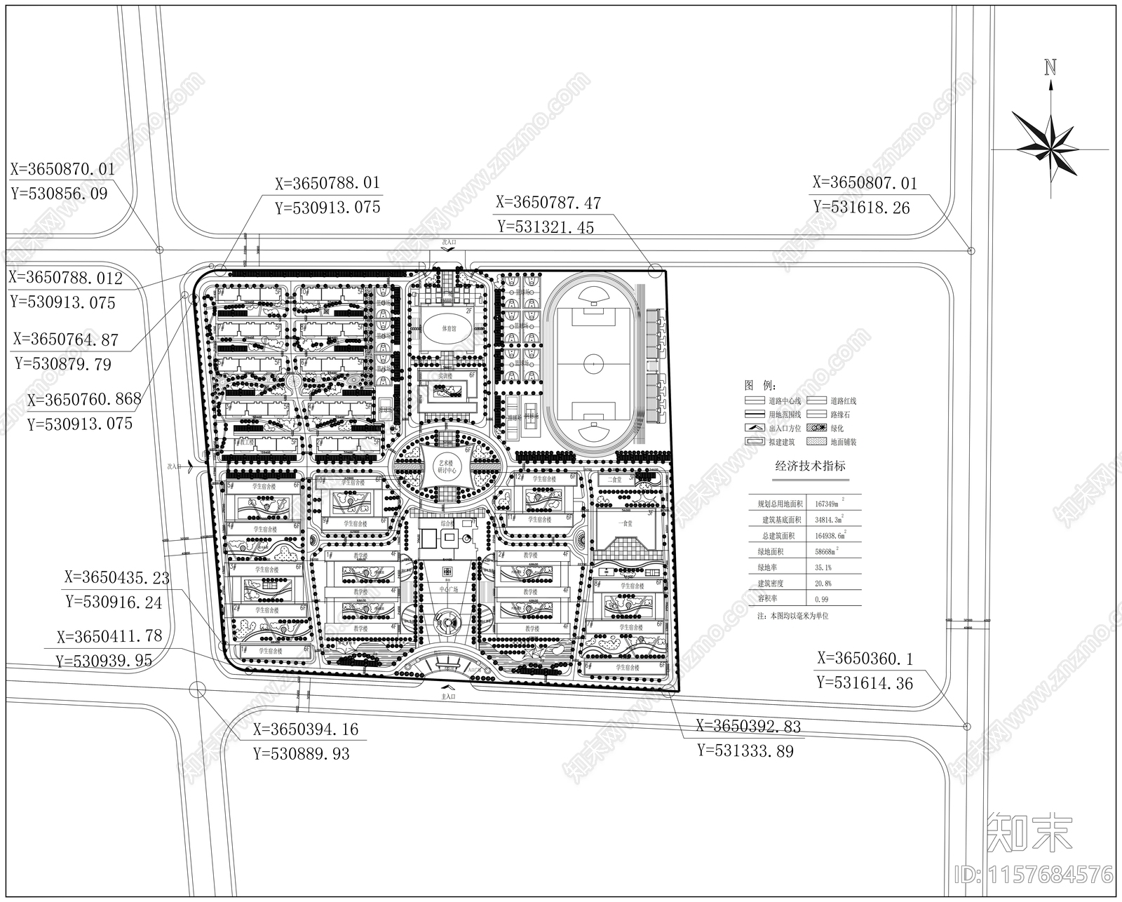 职业教育中心校园规划图施工图下载【ID:1157684576】