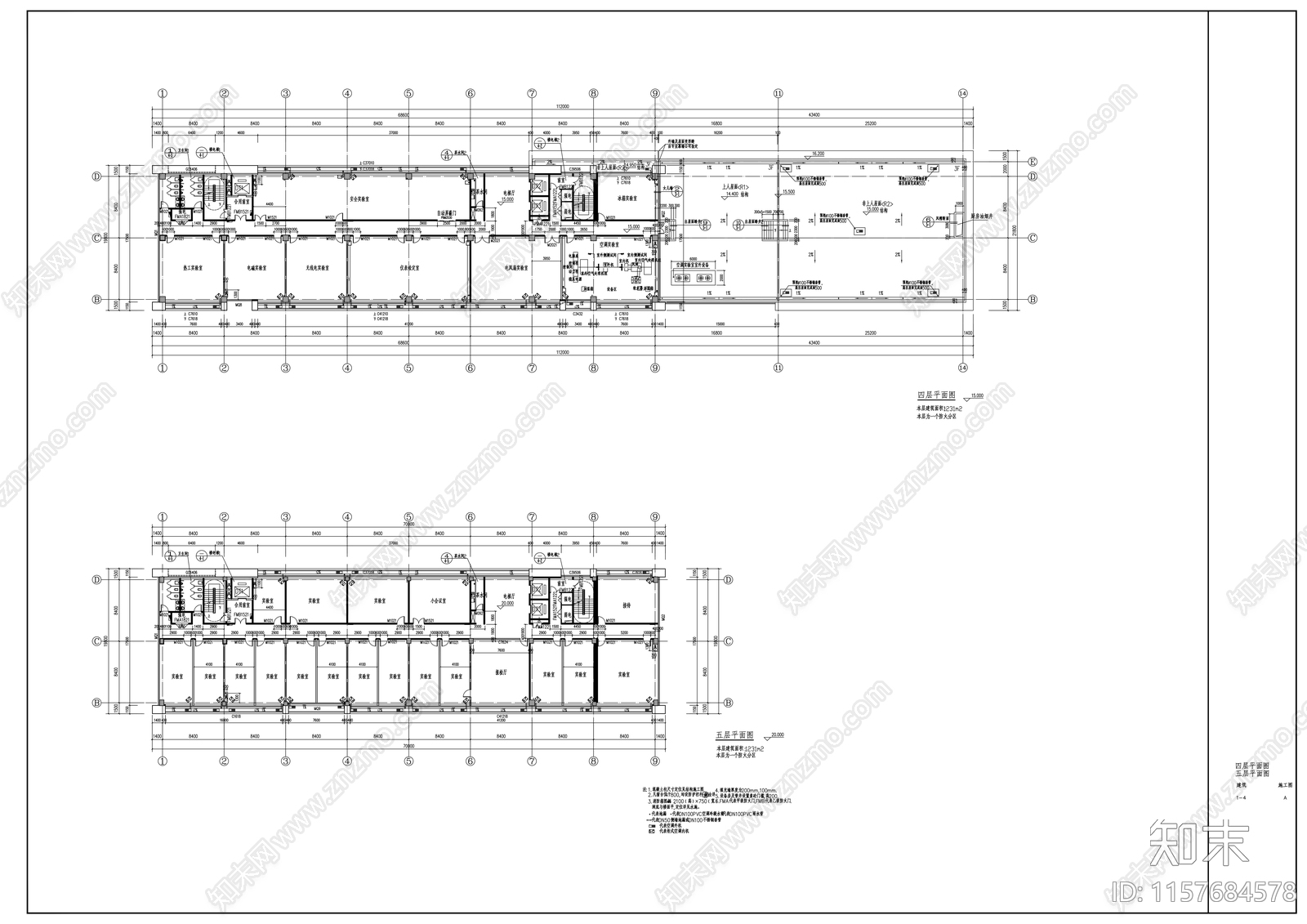 质监局建筑cad施工图下载【ID:1157684578】