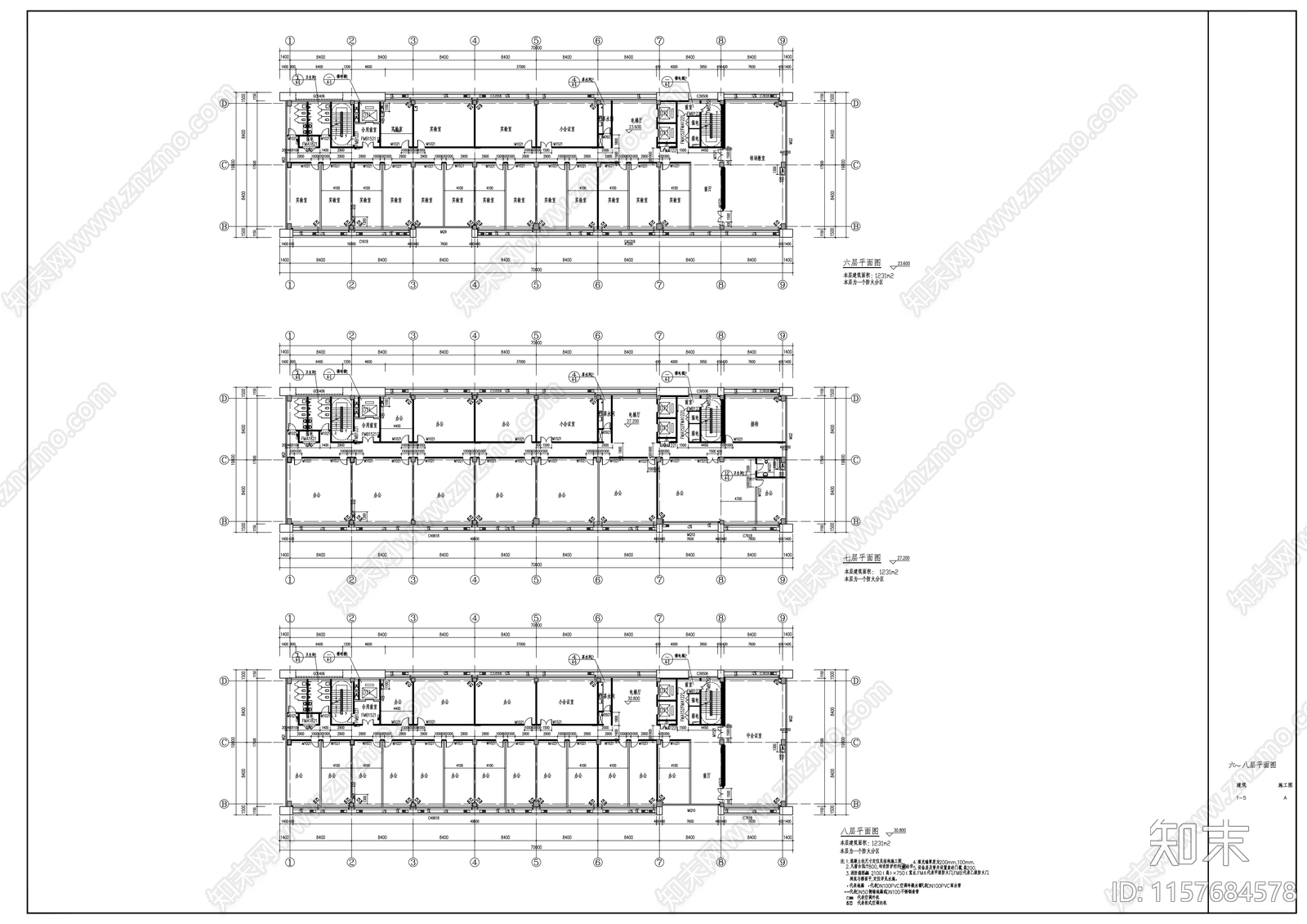 质监局建筑cad施工图下载【ID:1157684578】