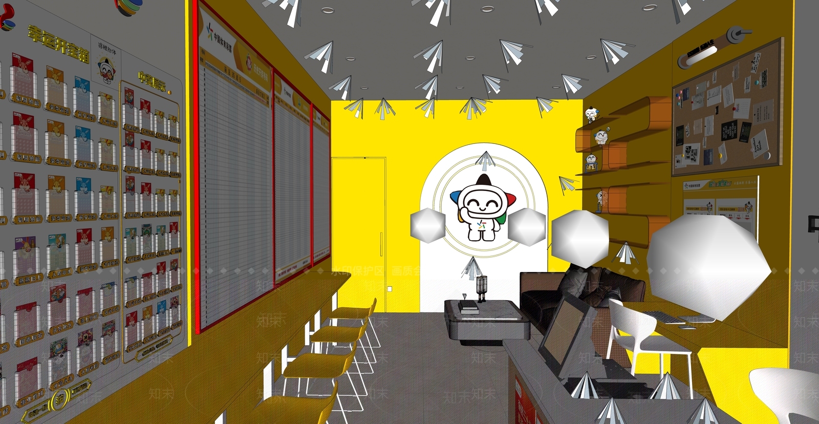 现代网红体育彩票店SU模型下载【ID:1158166617】