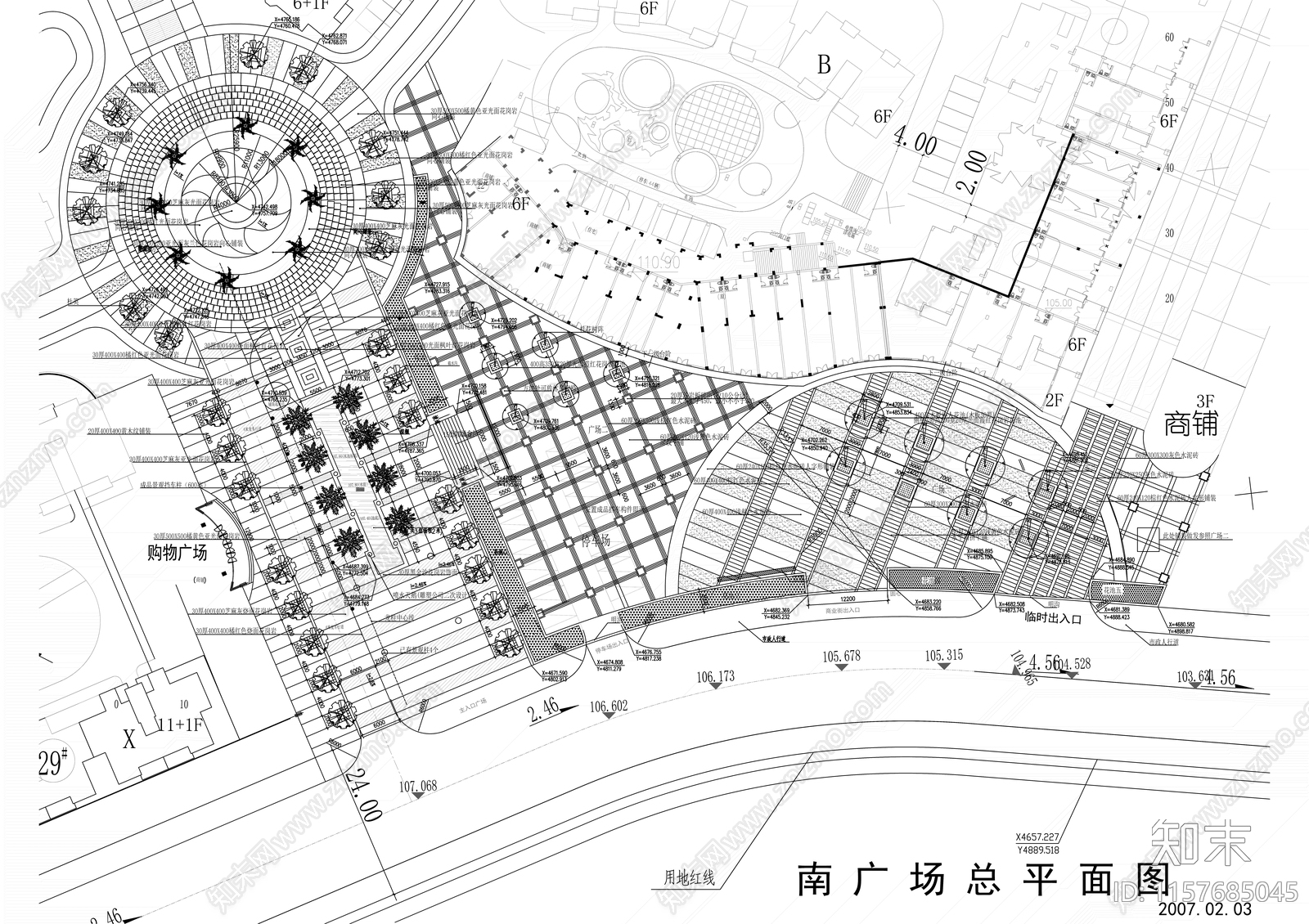 小区南广场设计方案施工图下载【ID:1157685045】