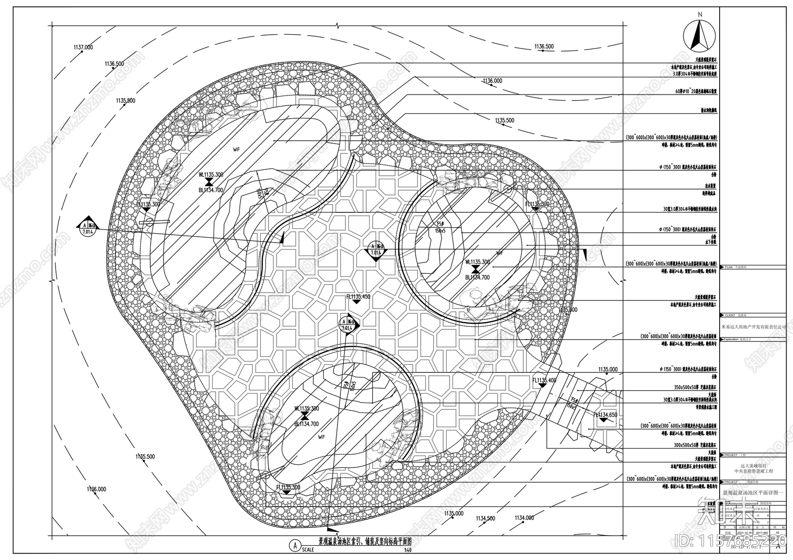 中央公园区景观全套图纸cad施工图下载【ID:1157685220】