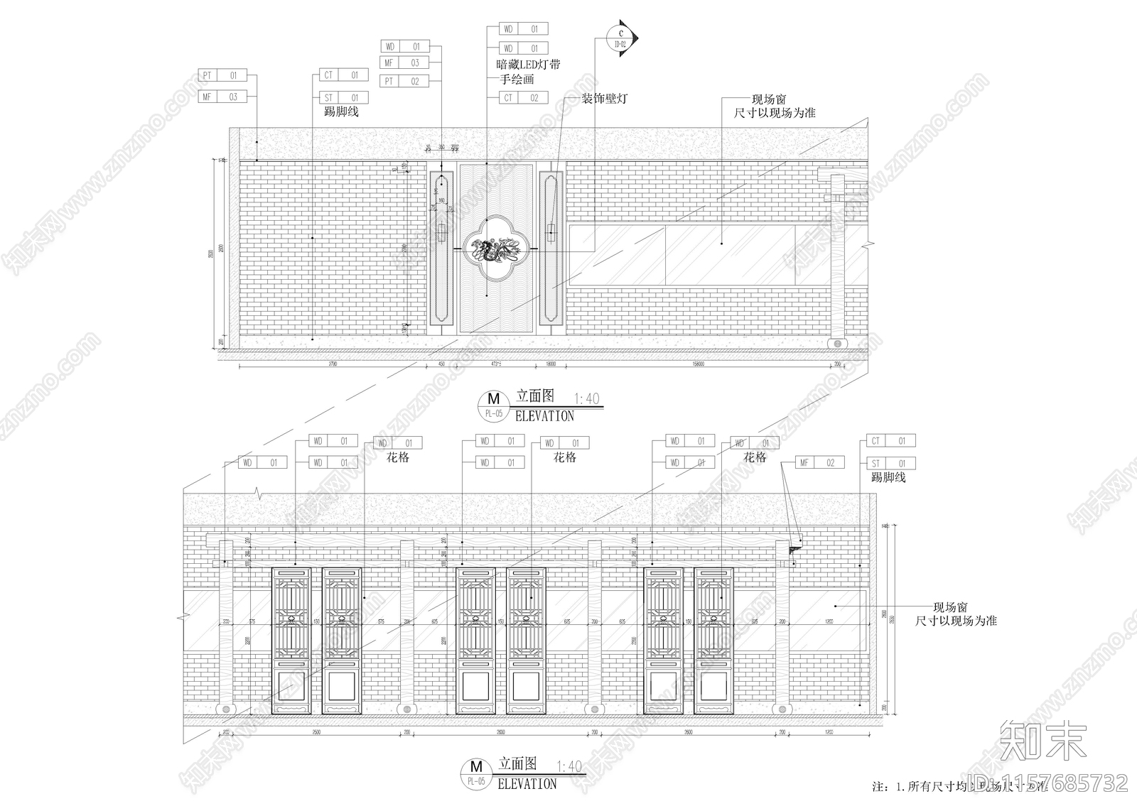 620㎡火锅店cad施工图下载【ID:1157685732】