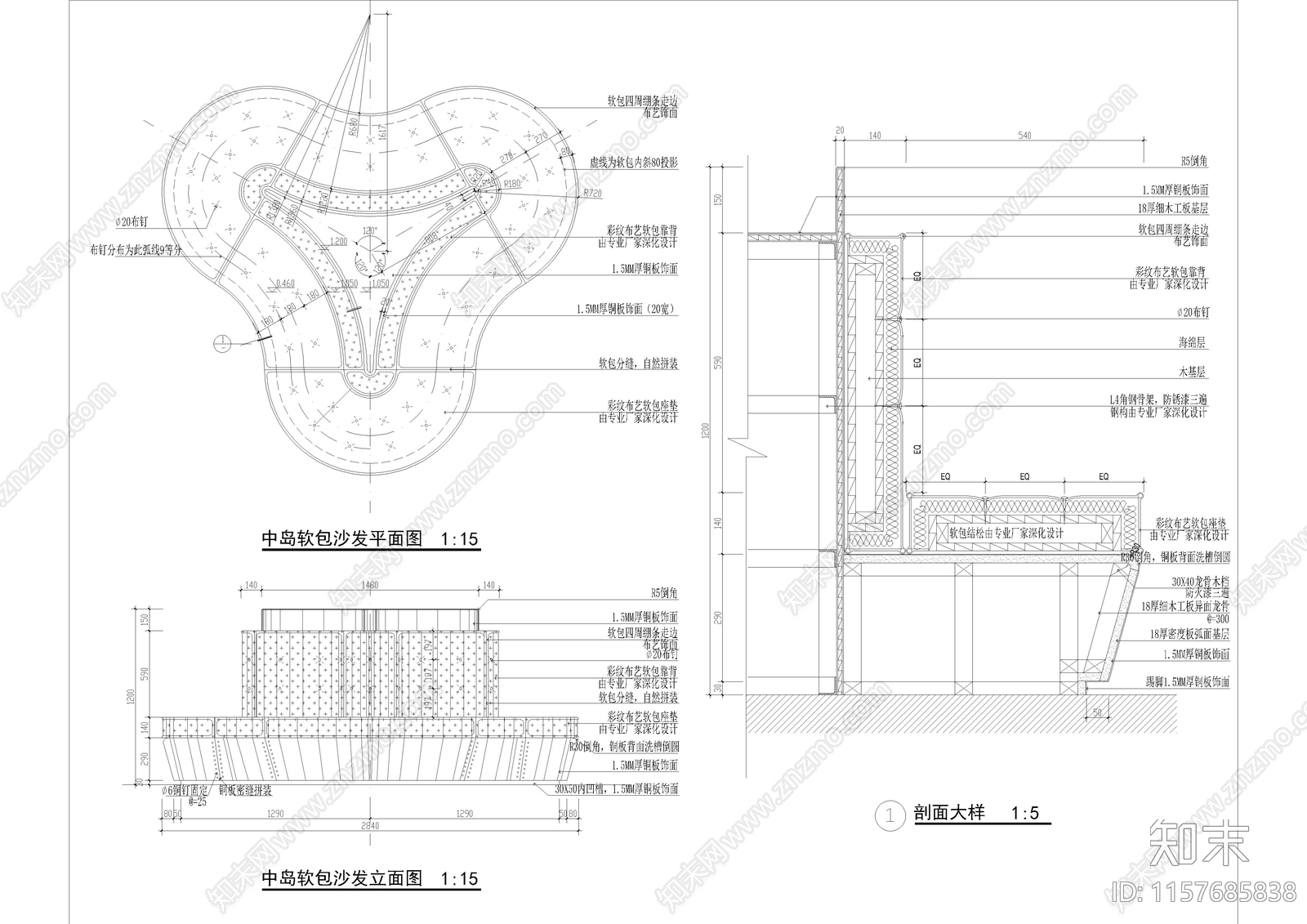 1010㎡餐厅cad施工图下载【ID:1157685838】
