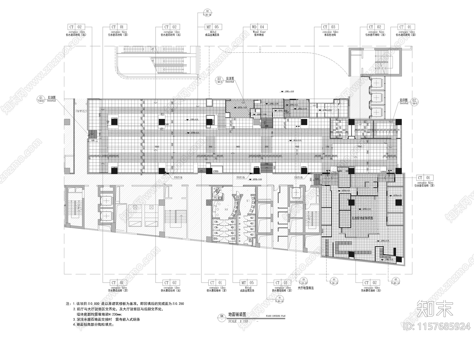 1430㎡火锅店cad施工图下载【ID:1157685924】