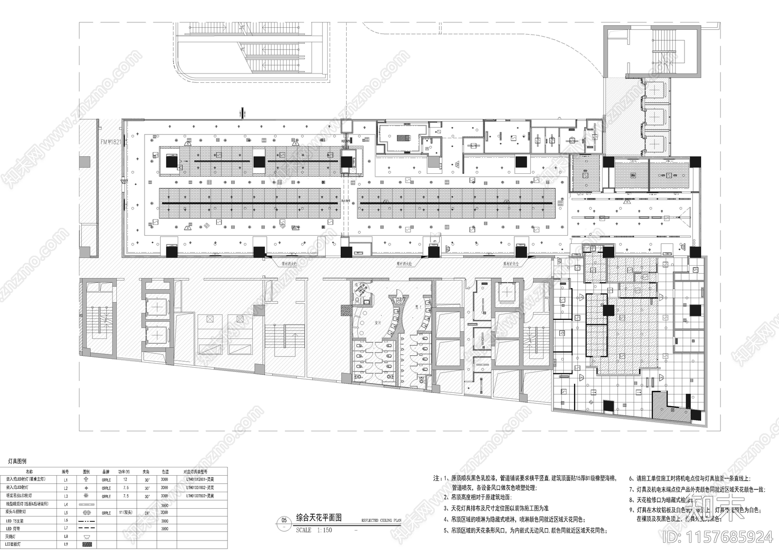 1430㎡火锅店cad施工图下载【ID:1157685924】