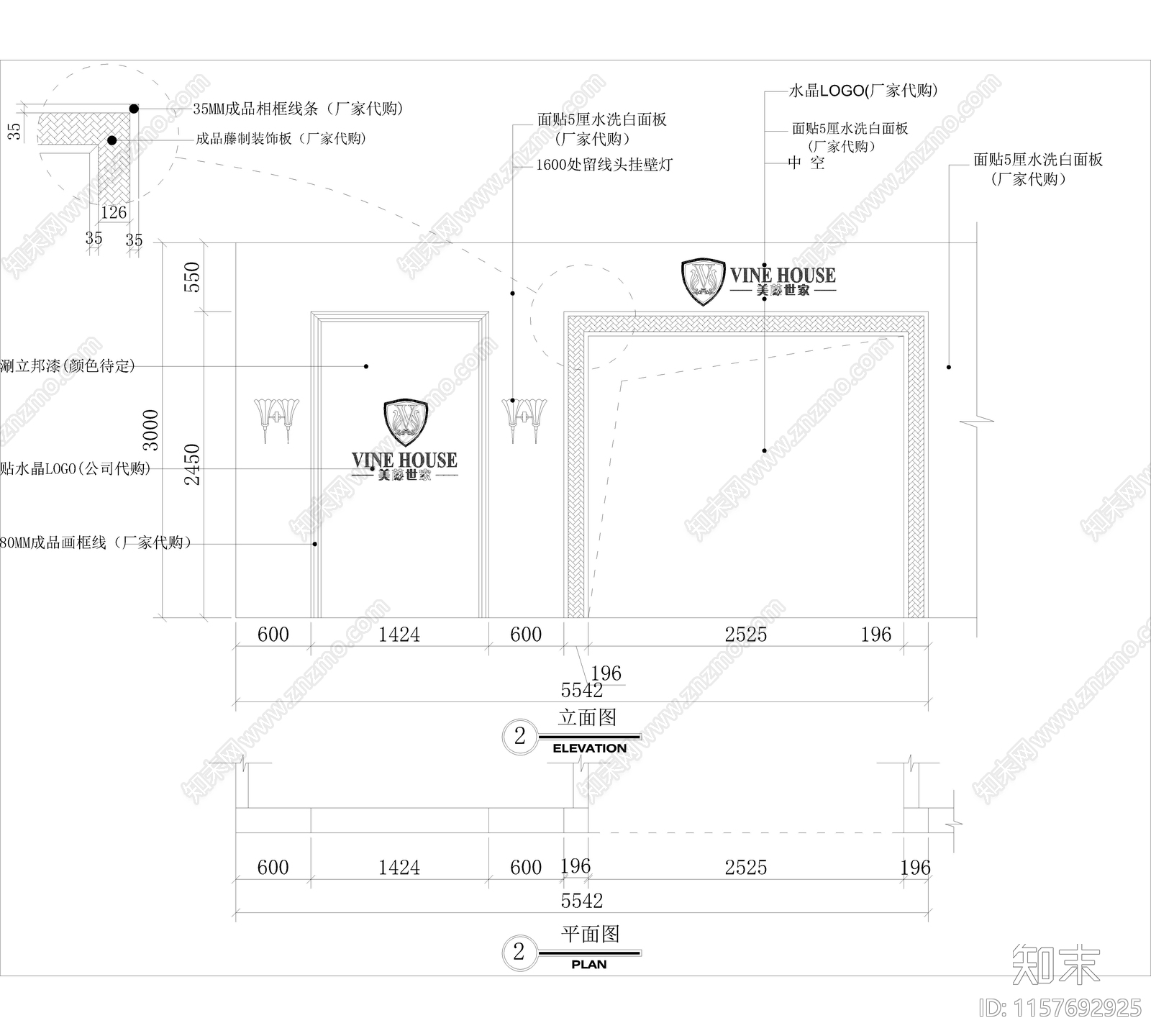 广州吉盛伟邦藤家cad施工图下载【ID:1157692925】