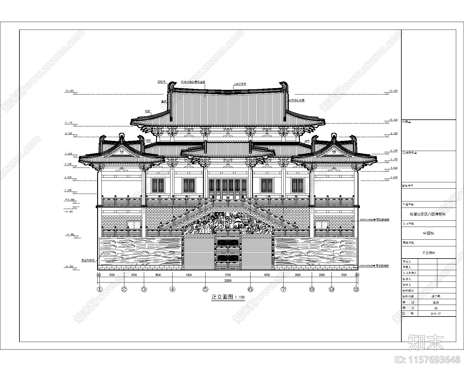 仿唐风中国馆cad施工图下载【ID:1157693648】