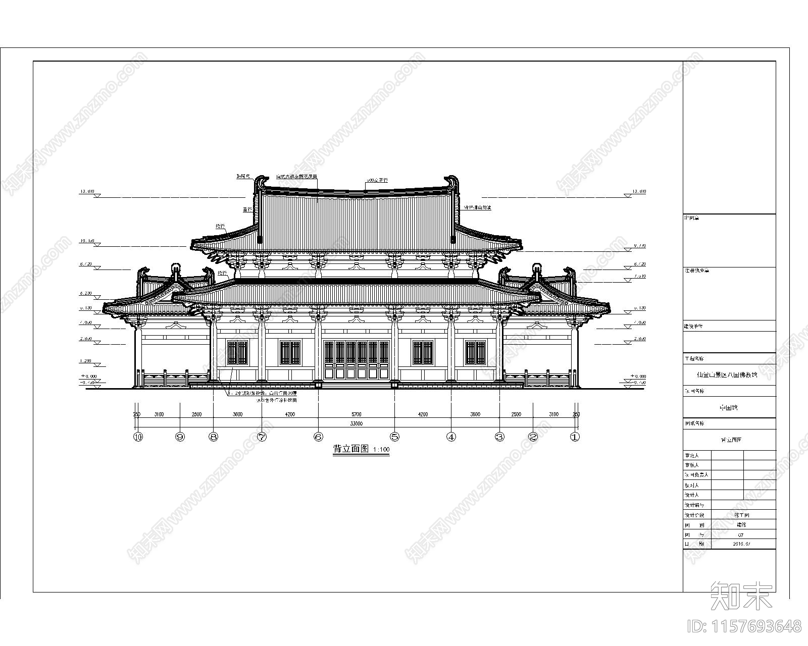 仿唐风中国馆cad施工图下载【ID:1157693648】