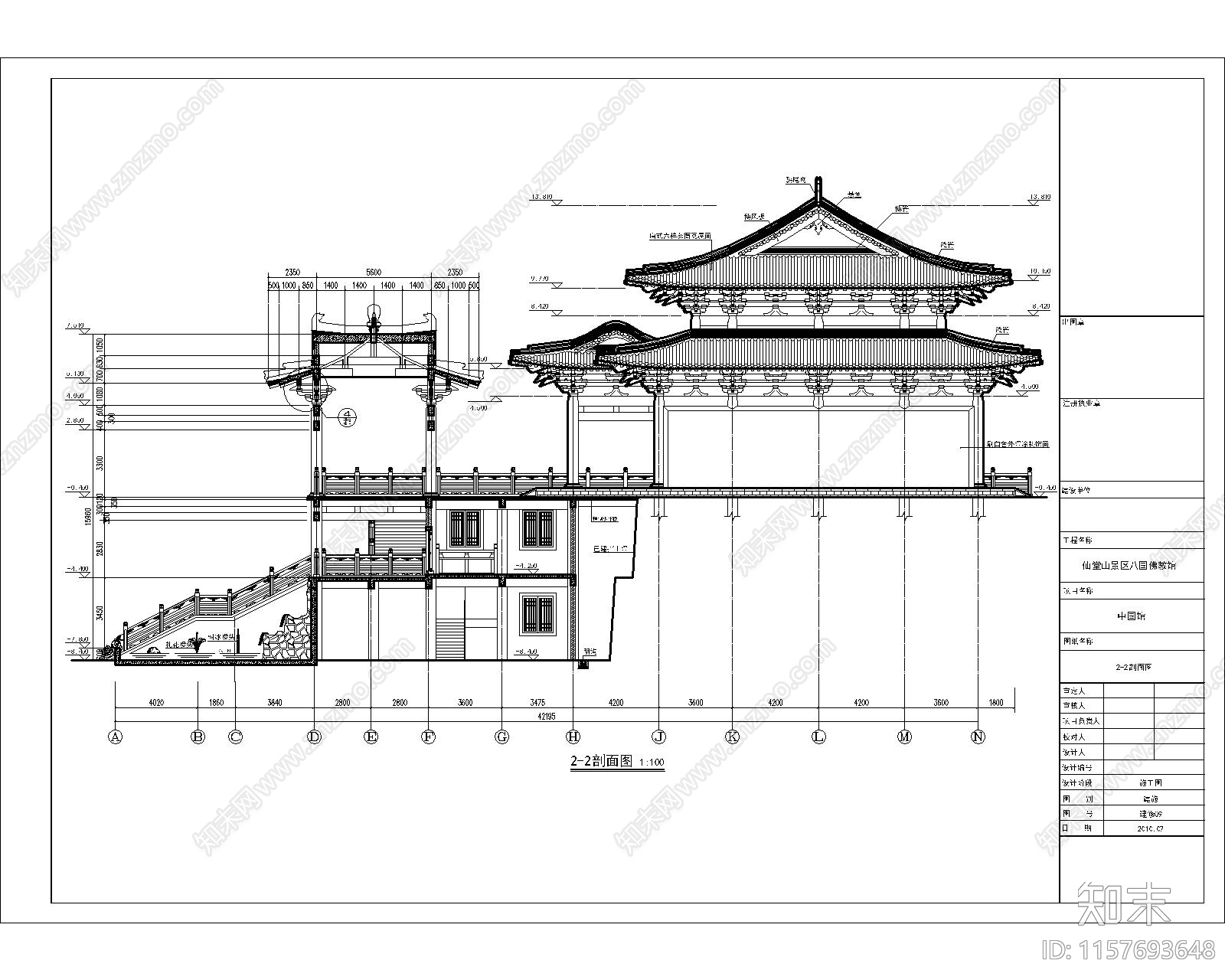 仿唐风中国馆cad施工图下载【ID:1157693648】