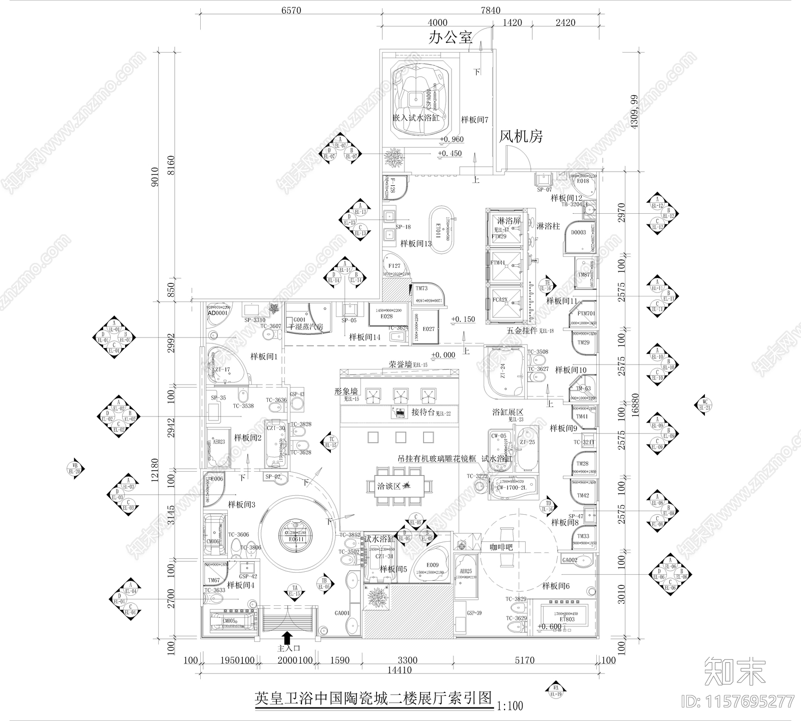 英皇卫浴专卖店cad施工图下载【ID:1157695277】