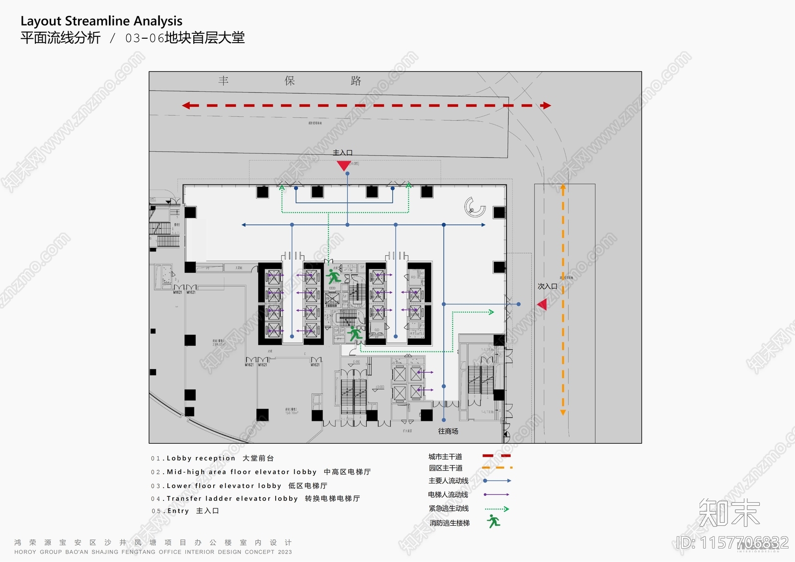 壹方奥莱商业中心办公楼办公大堂项目cad施工图下载【ID:1157706832】