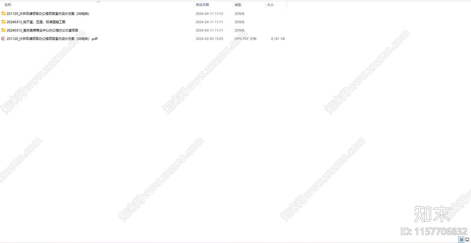 壹方奥莱商业中心办公楼办公大堂项目cad施工图下载【ID:1157706832】