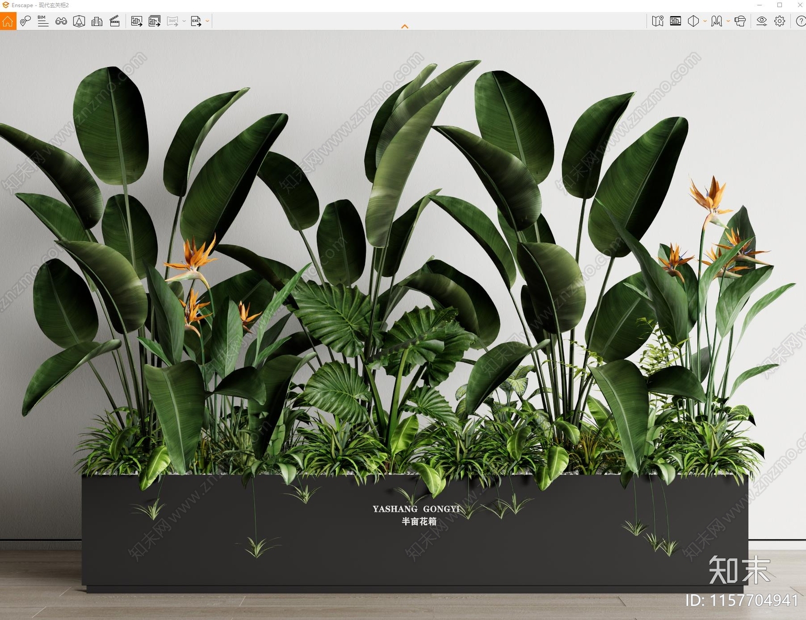 绿植花箱SU模型下载【ID:1157704941】