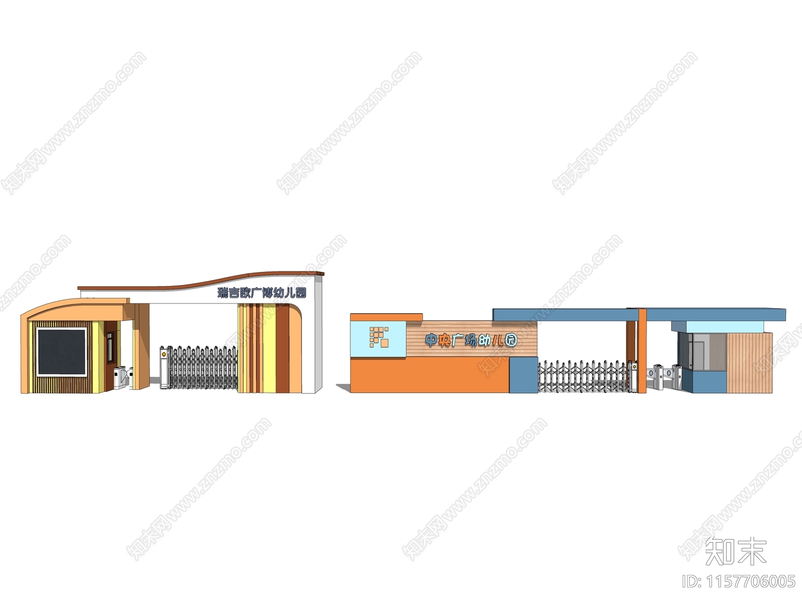 现代幼儿园大门SU模型下载【ID:1157706005】