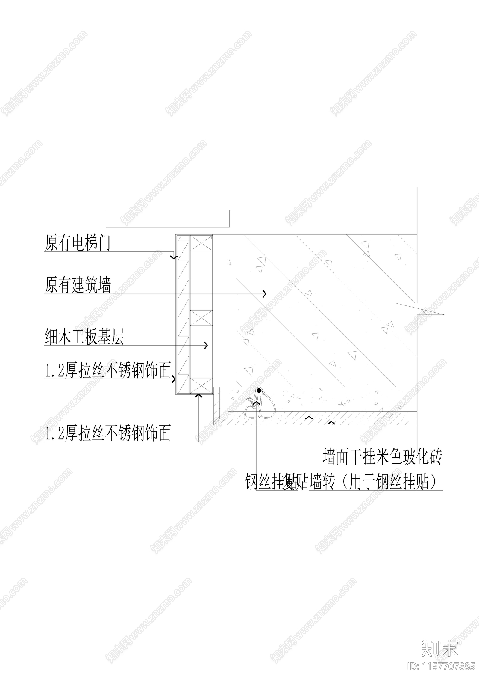 消防电梯厅门套剖面图施工图下载【ID:1157707885】