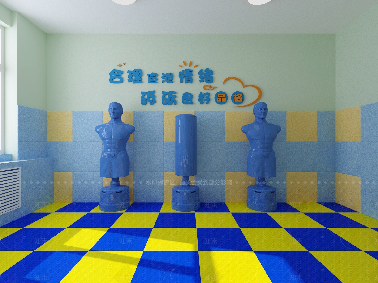现代学校心理宣泄室3D模型下载【ID:1157707595】