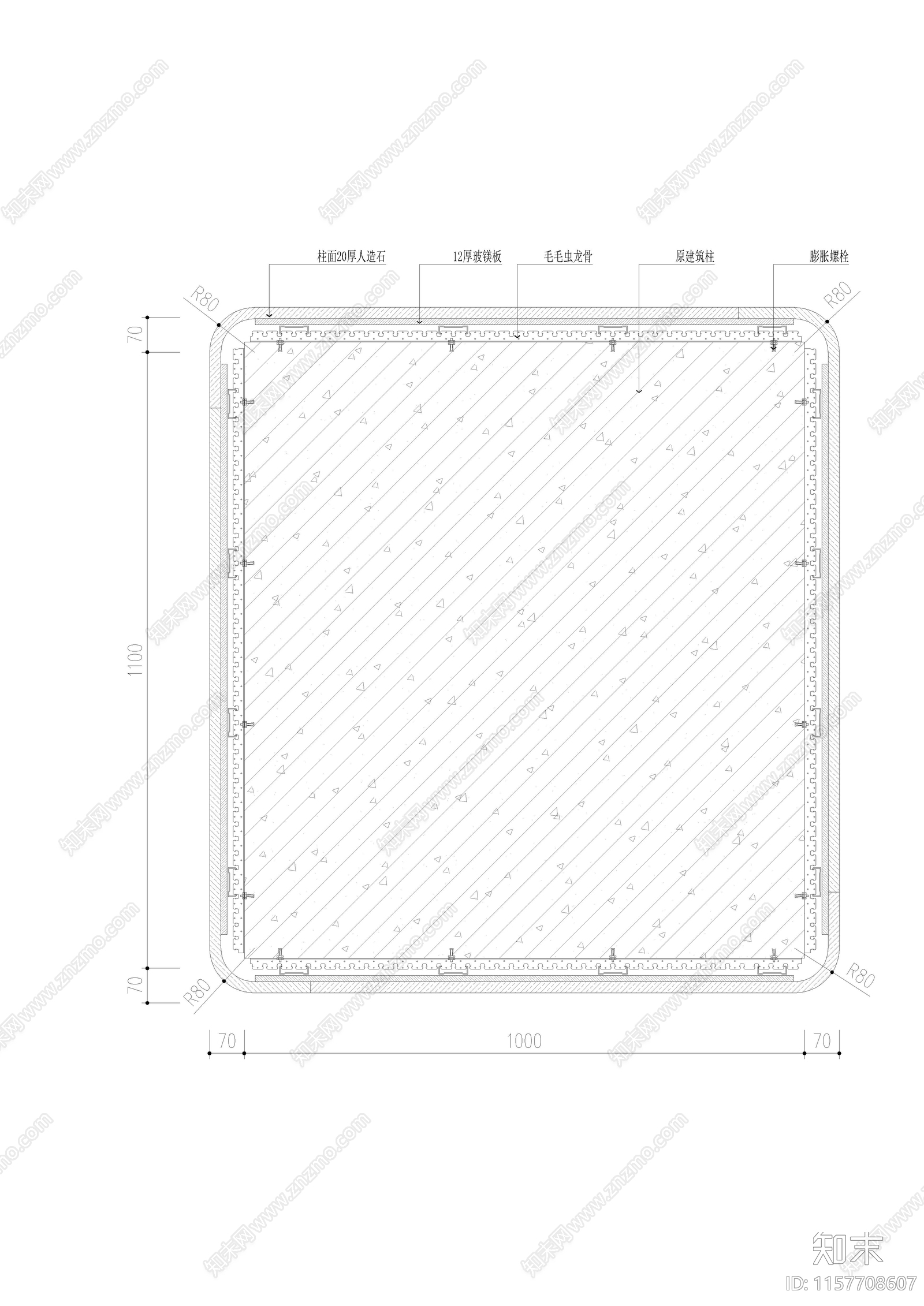 柱面人造石剖面图施工图下载【ID:1157708607】