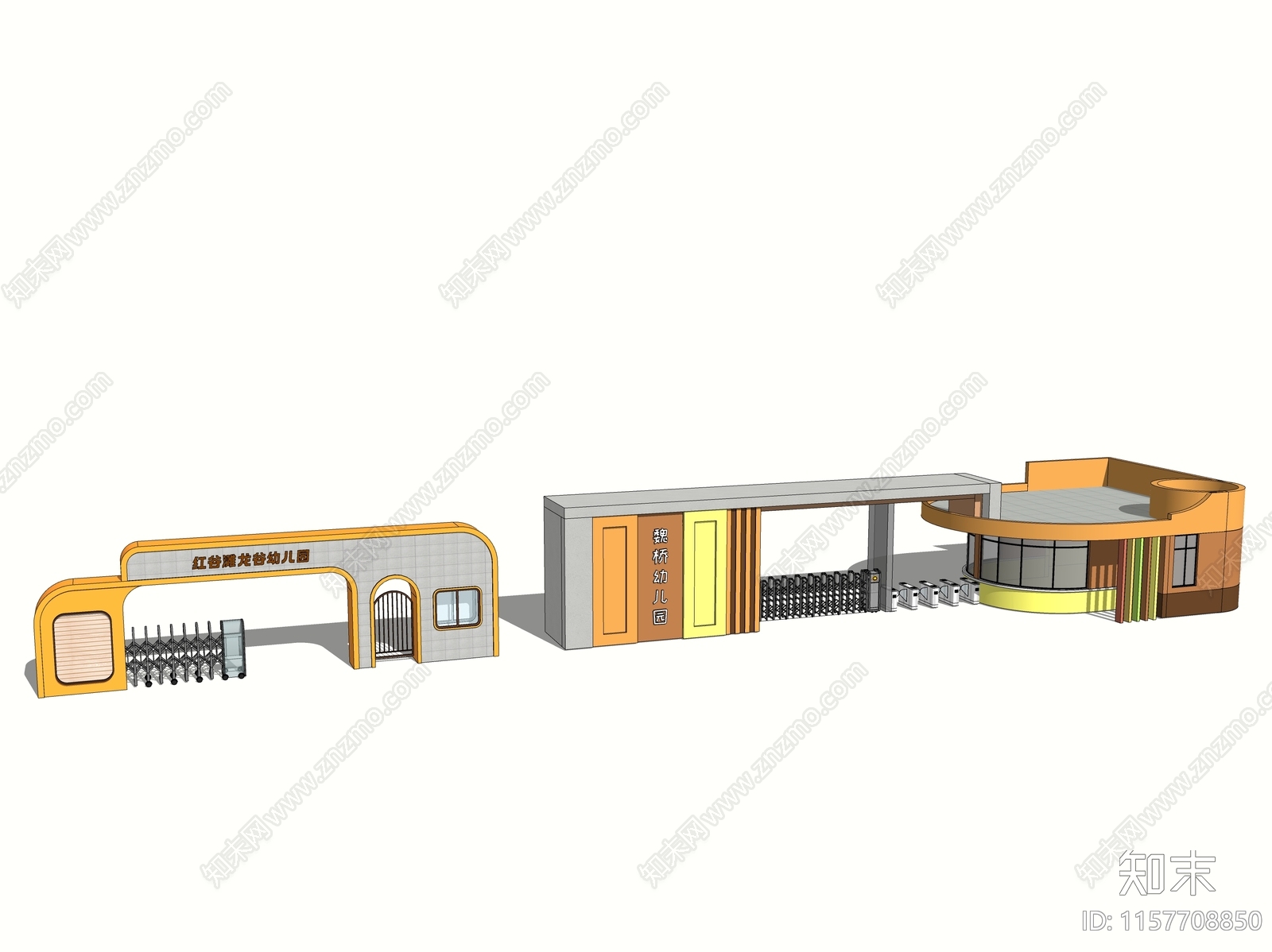 现代幼儿园门头SU模型下载【ID:1157708850】