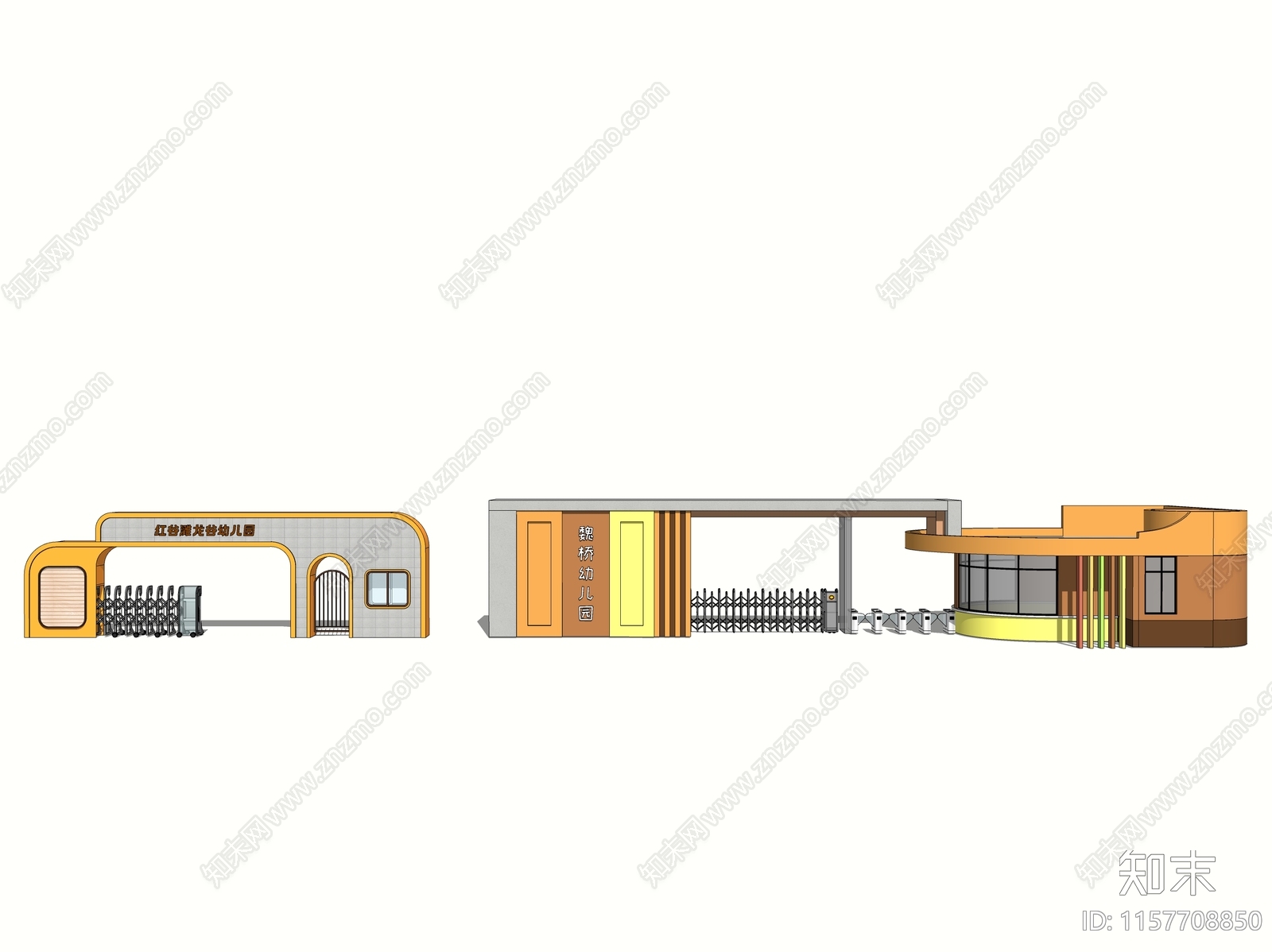 现代幼儿园门头SU模型下载【ID:1157708850】