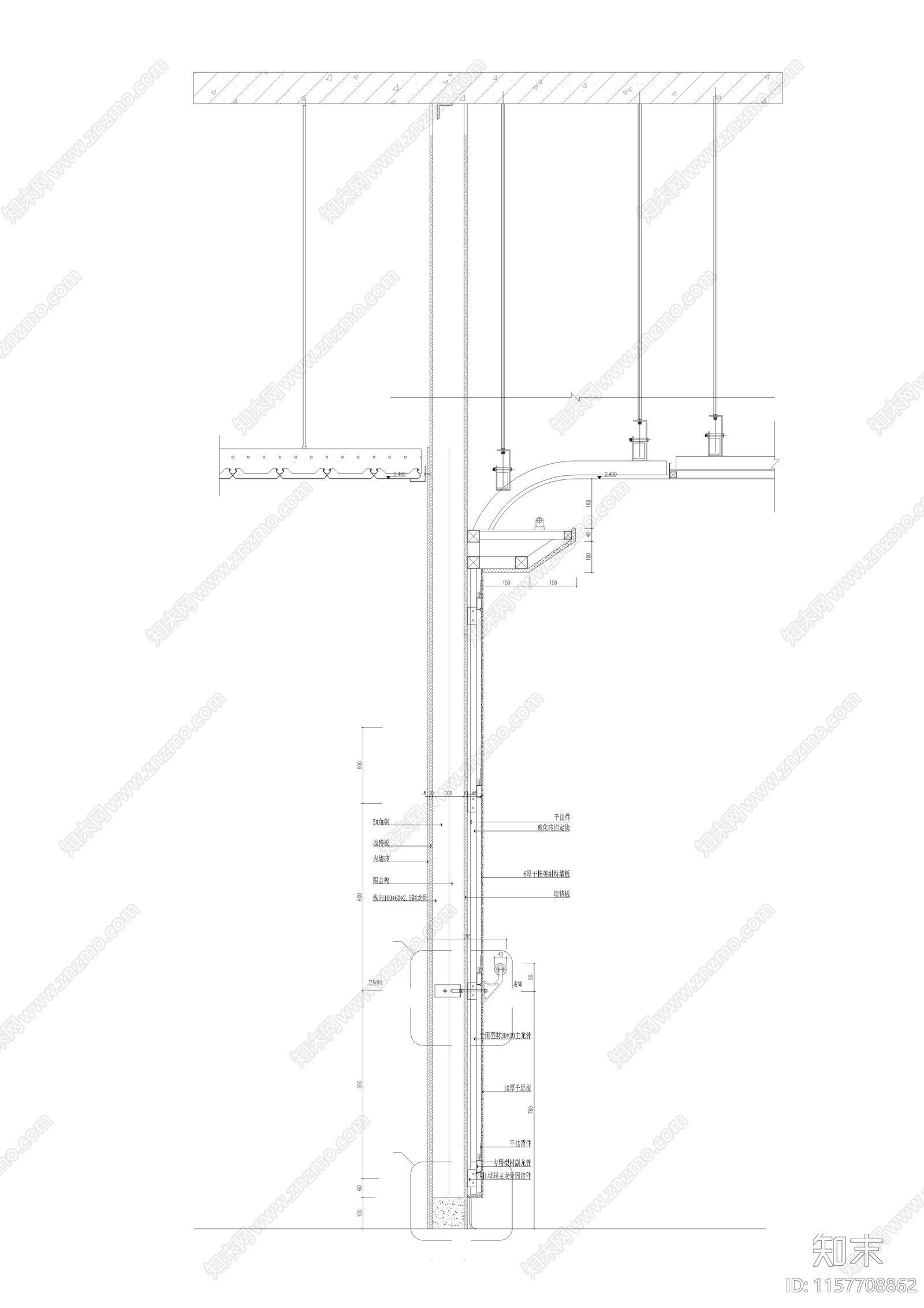 隔墙剖面图cad施工图下载【ID:1157708862】