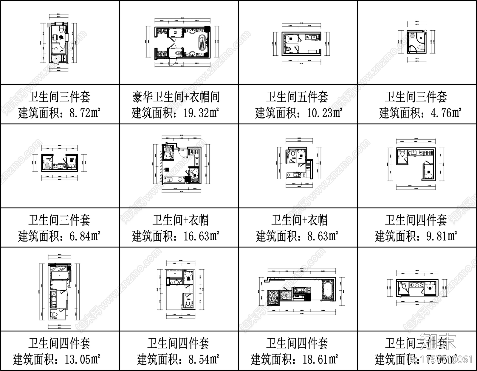 40个卫生间布局方案施工图下载【ID:1157710061】