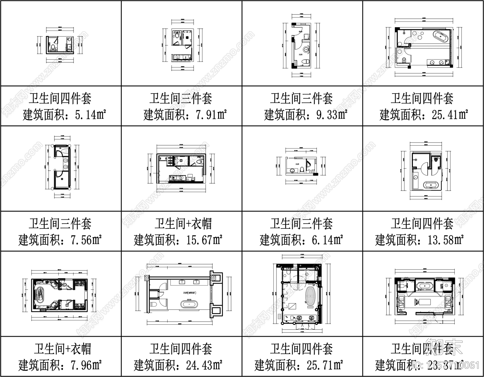 40个卫生间布局方案施工图下载【ID:1157710061】