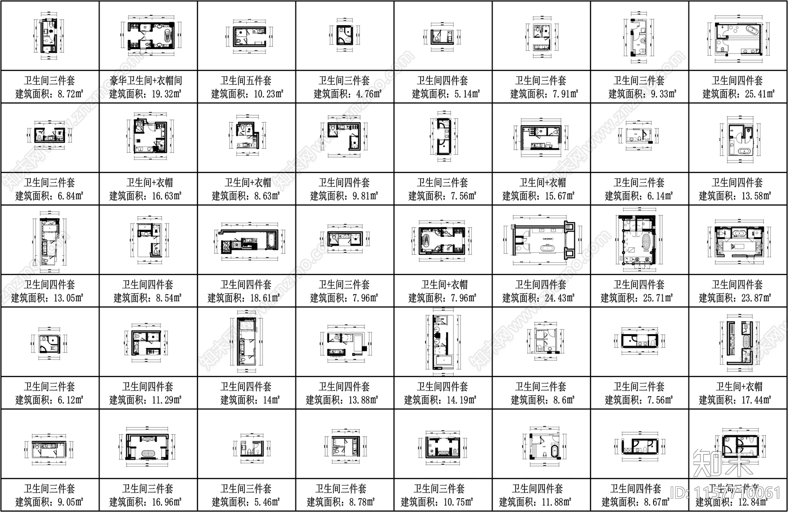 40个卫生间布局方案施工图下载【ID:1157710061】