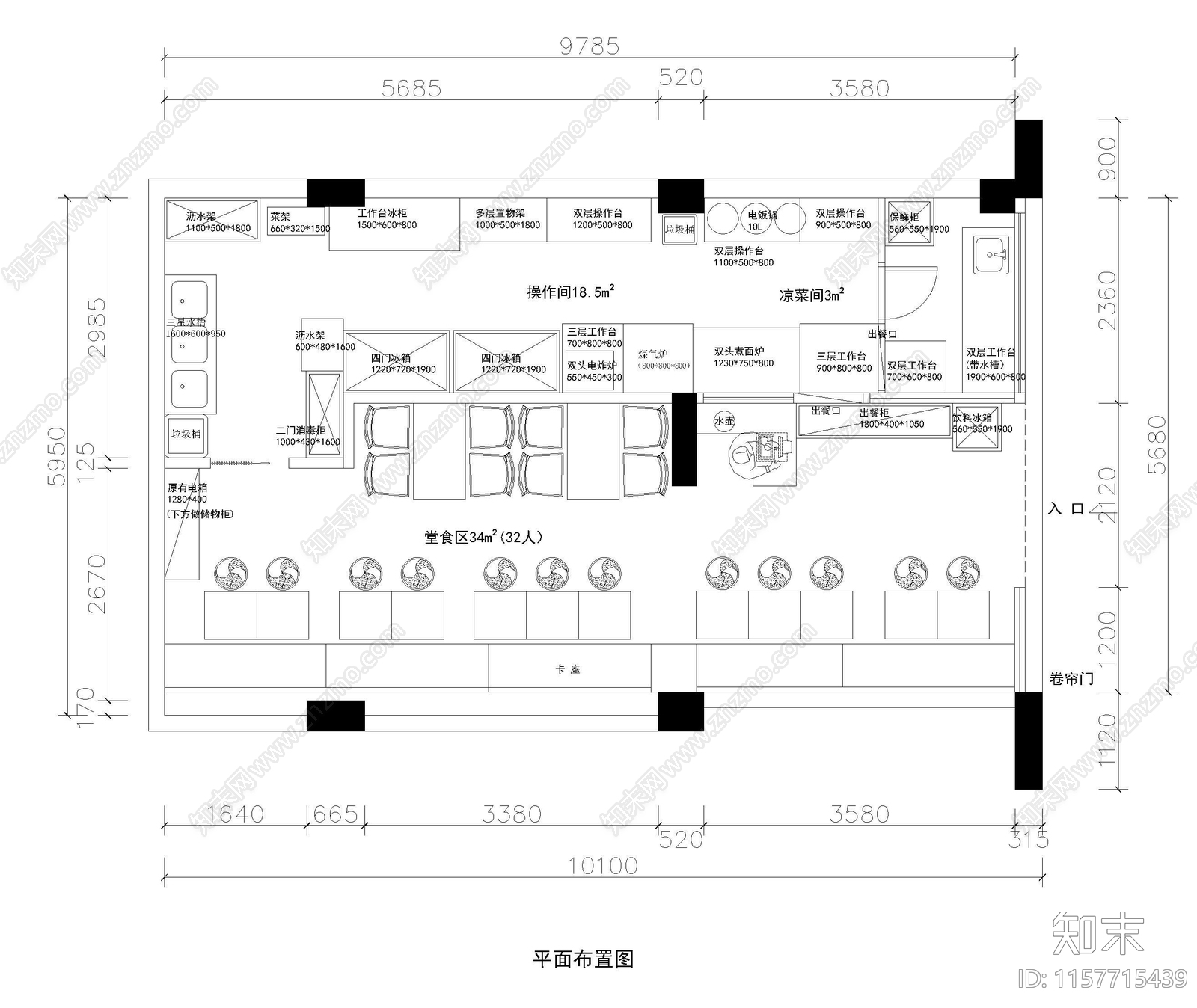 江西粉面店cad施工图下载【ID:1157715439】