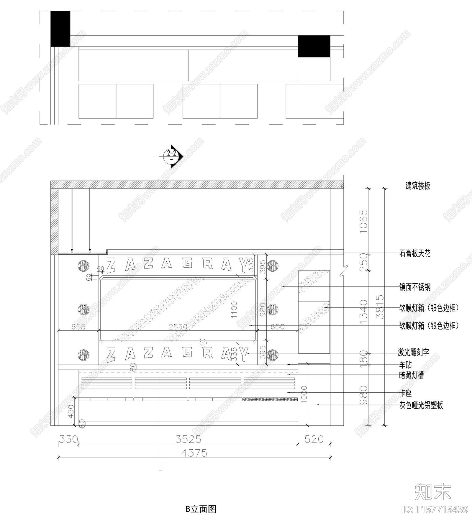 江西粉面店cad施工图下载【ID:1157715439】