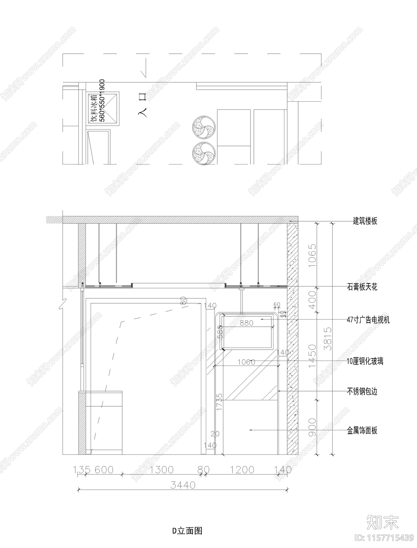 江西粉面店cad施工图下载【ID:1157715439】