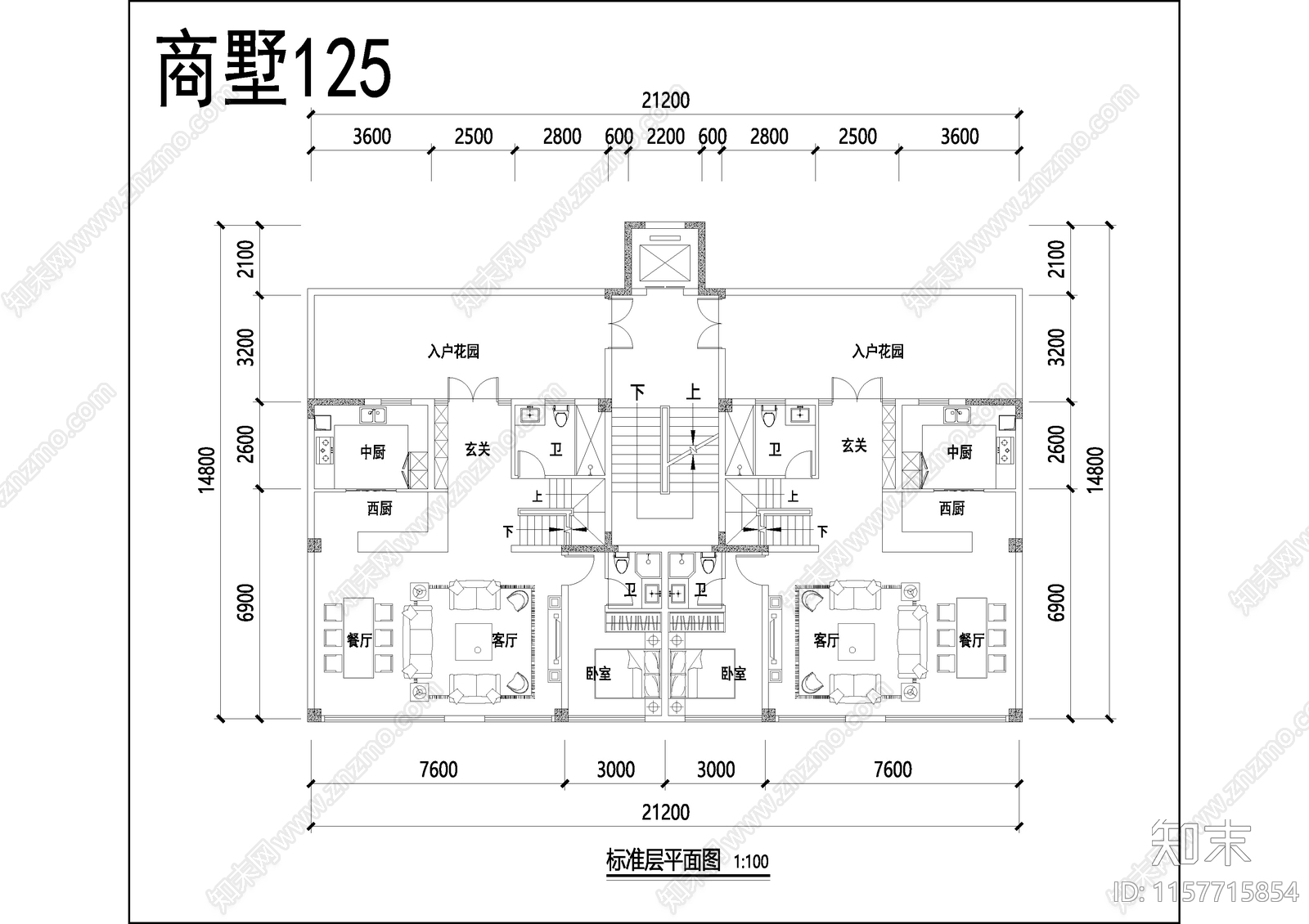 华通城住宅公寓cad施工图下载【ID:1157715854】