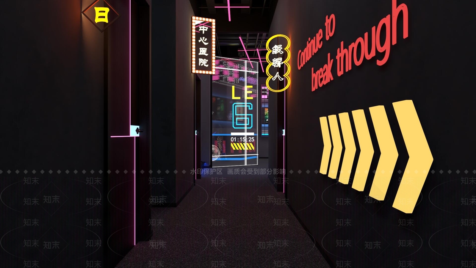 现代剧本杀3D模型下载【ID:1157718240】