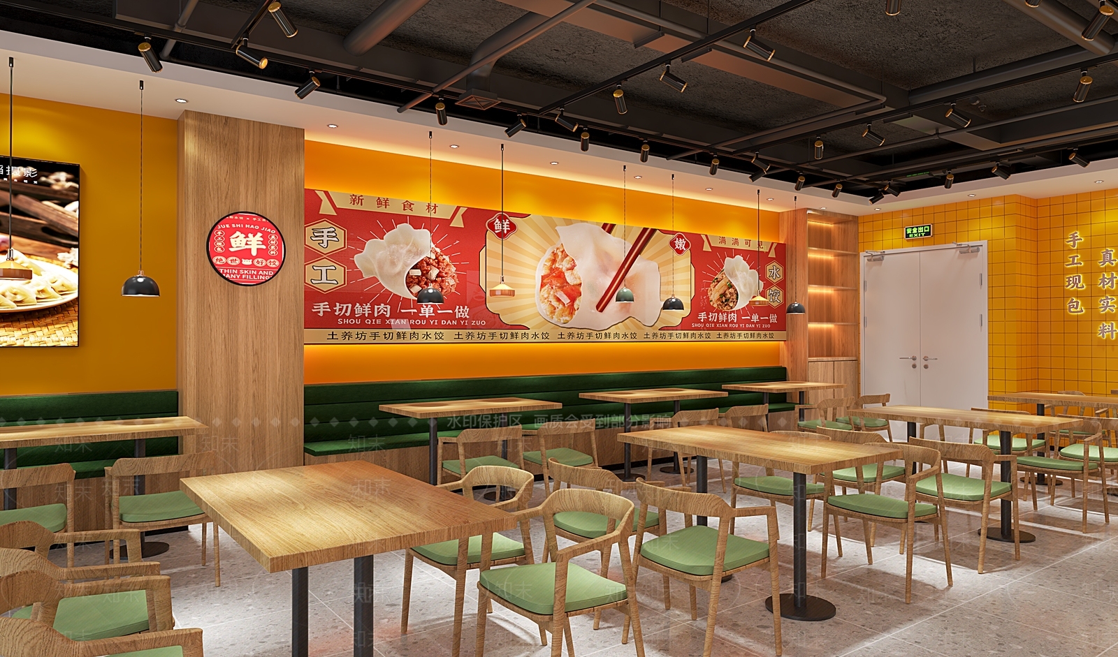 现代餐饮店快餐店3D模型下载【ID:1157718715】