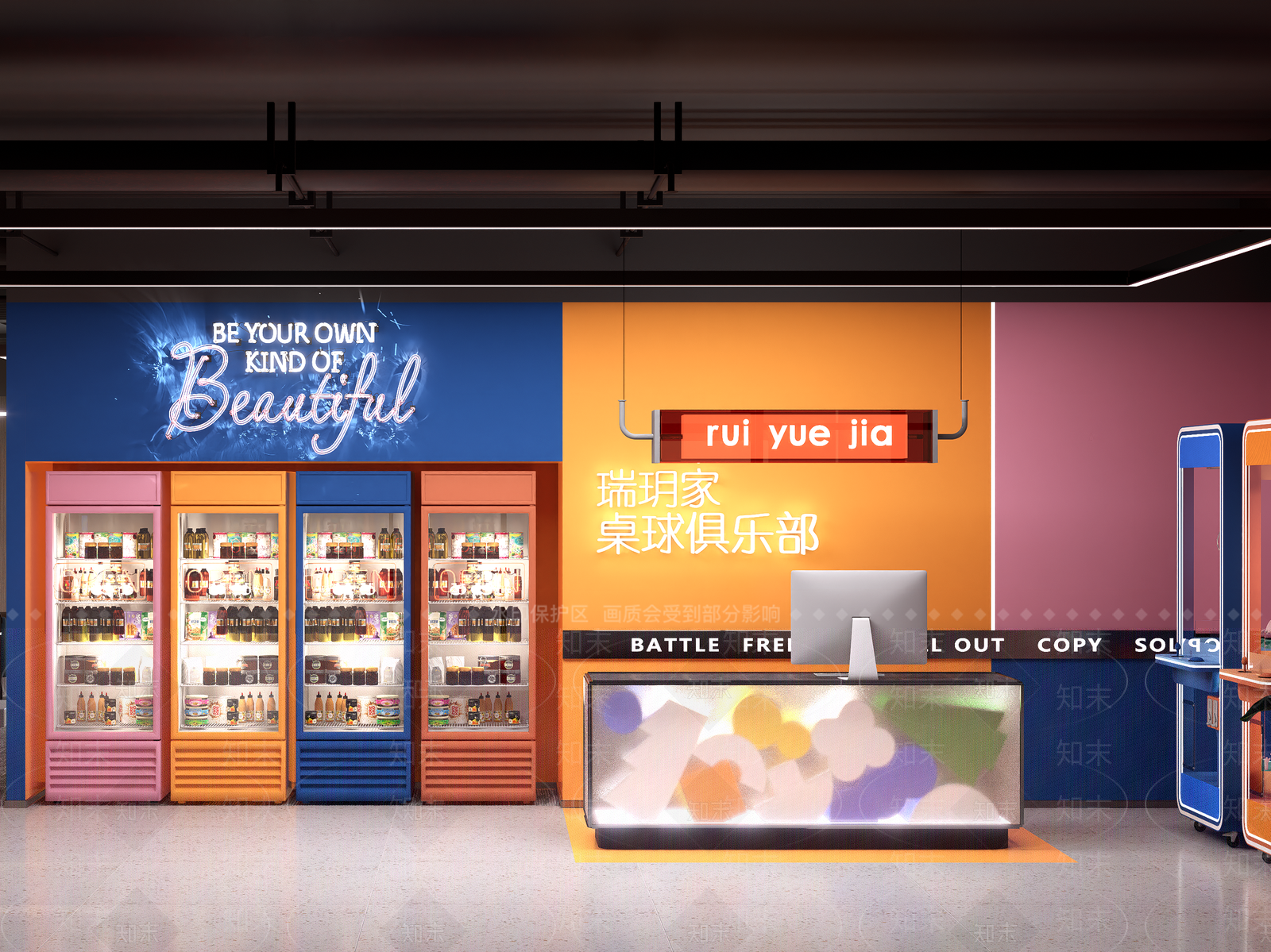 现代台球室SU模型下载【ID:1157721216】