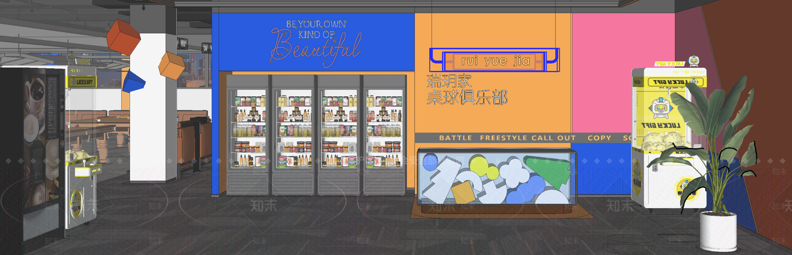现代台球室SU模型下载【ID:1157721216】