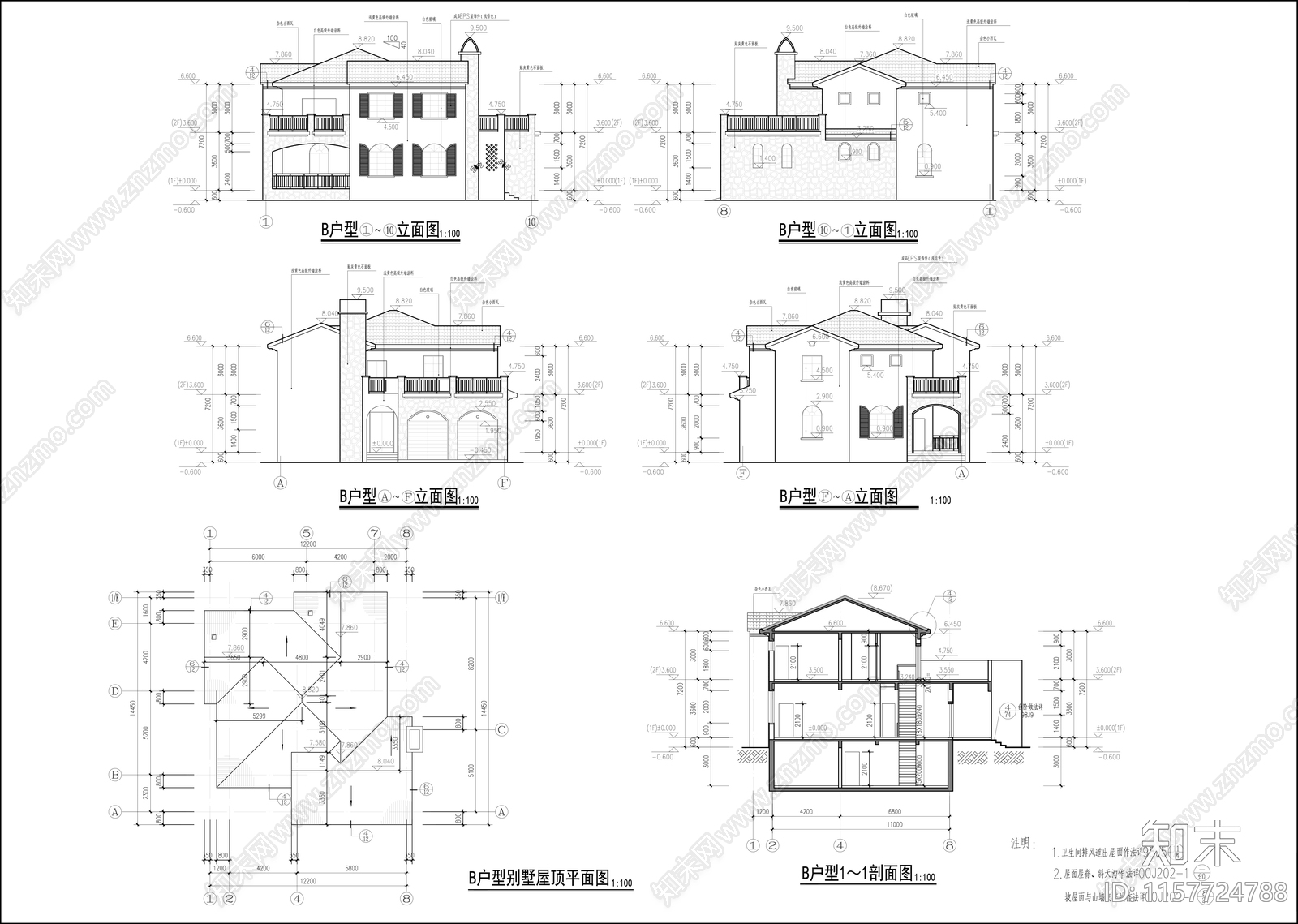 320平米别墅图cad施工图下载【ID:1157724788】