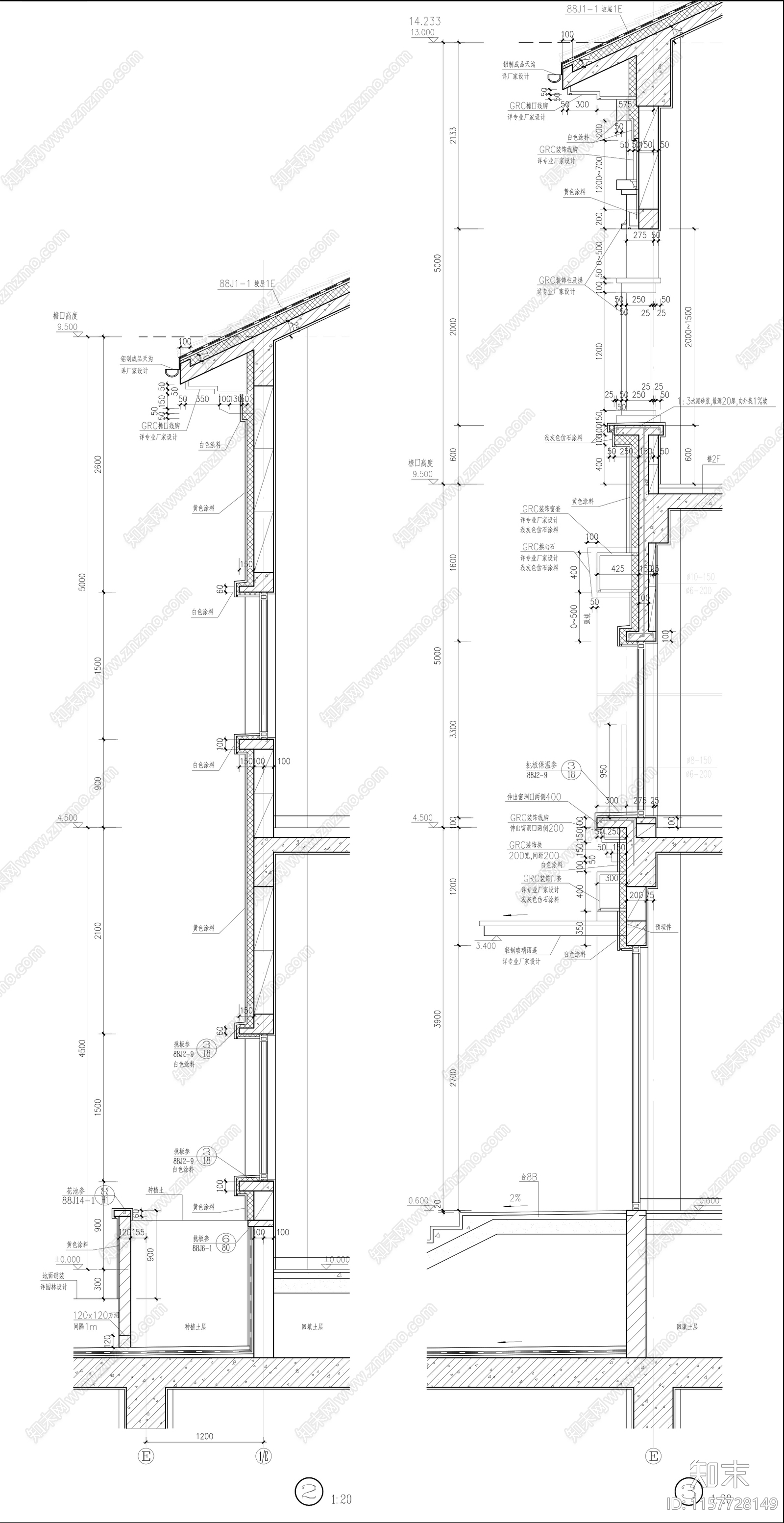 古典风格多层建筑墙身详图cad施工图下载【ID:1157728149】