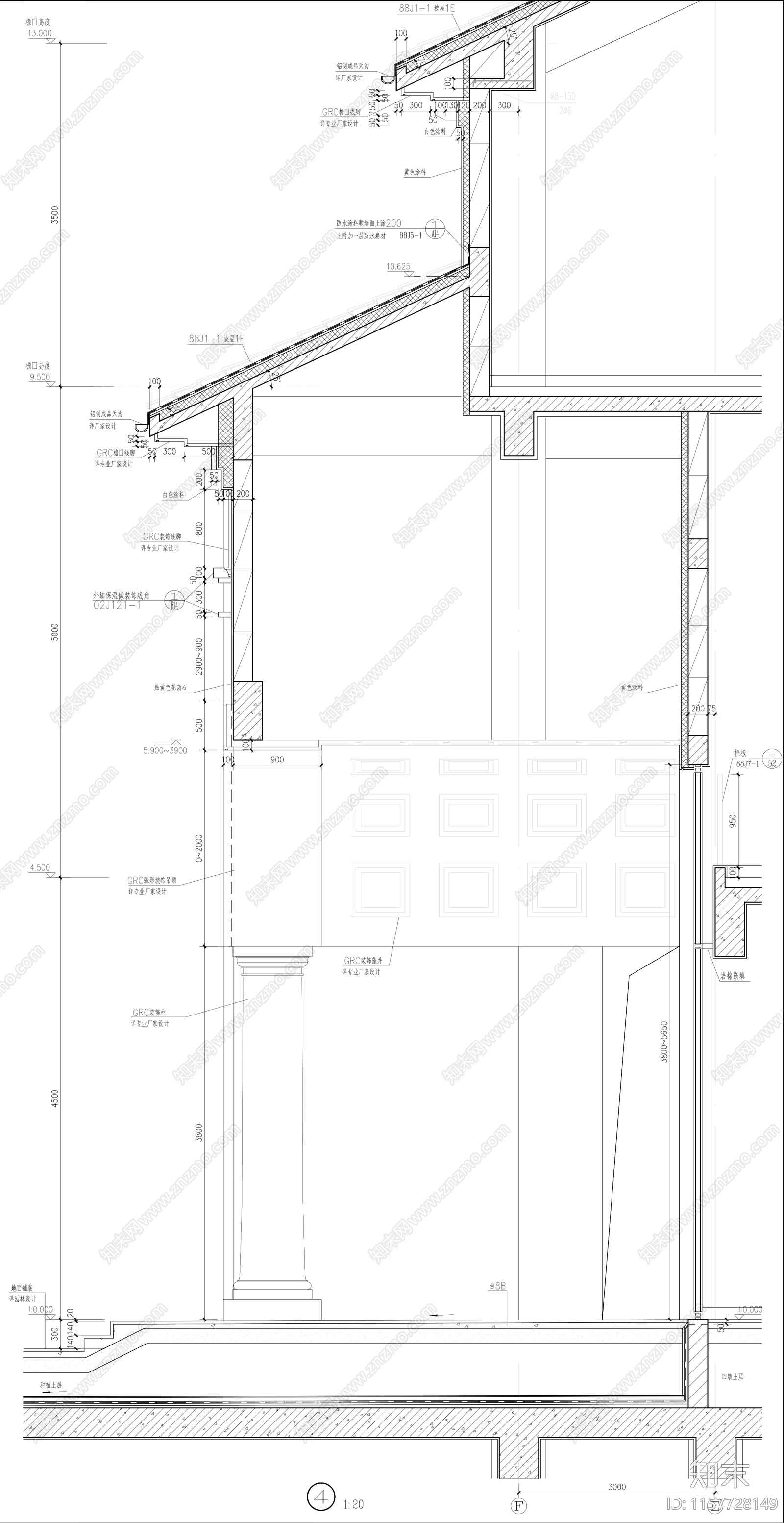 古典风格多层建筑墙身详图cad施工图下载【ID:1157728149】