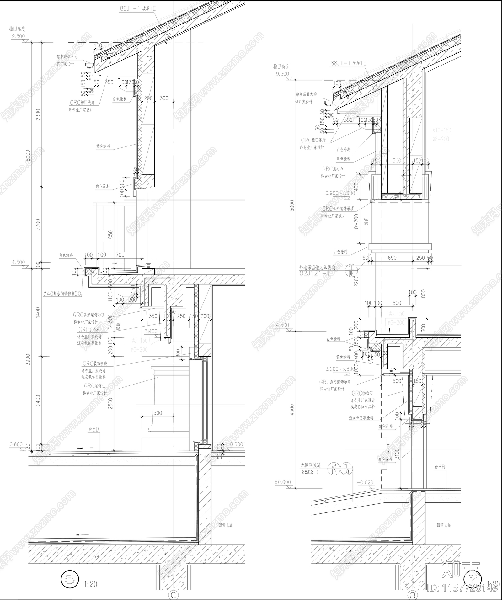 古典风格多层建筑墙身详图cad施工图下载【ID:1157728149】