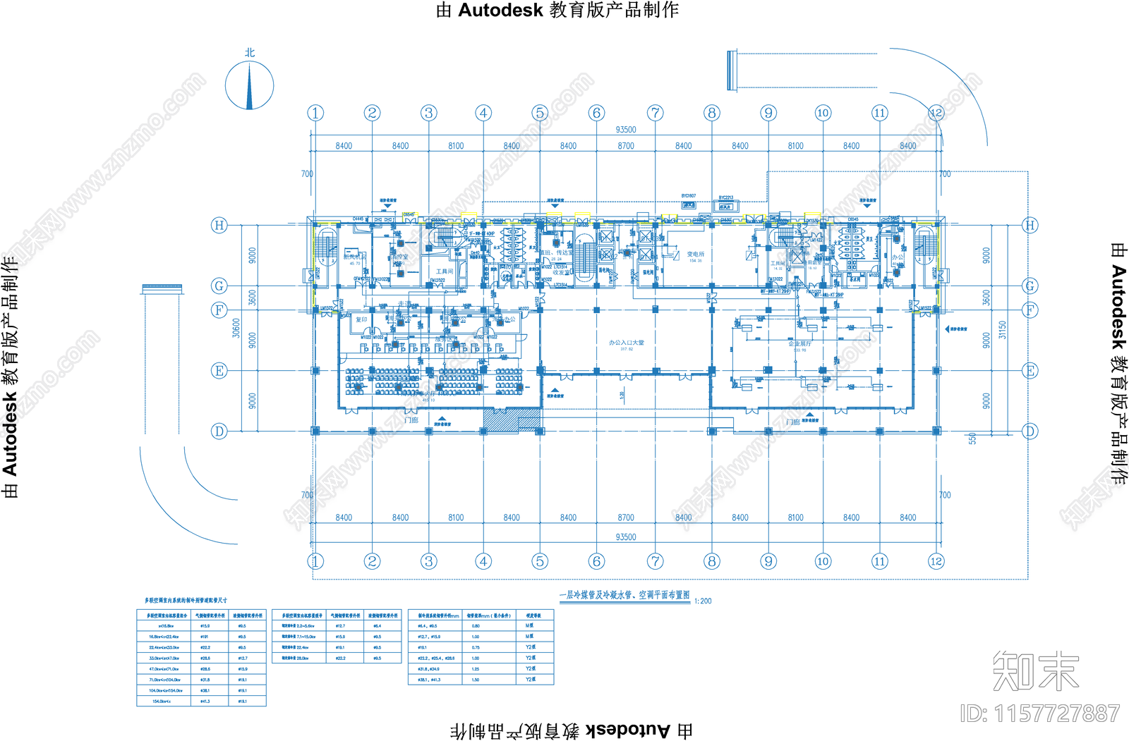 企业综合楼17层及消防站新建工程暖通施工图下载【ID:1157727887】