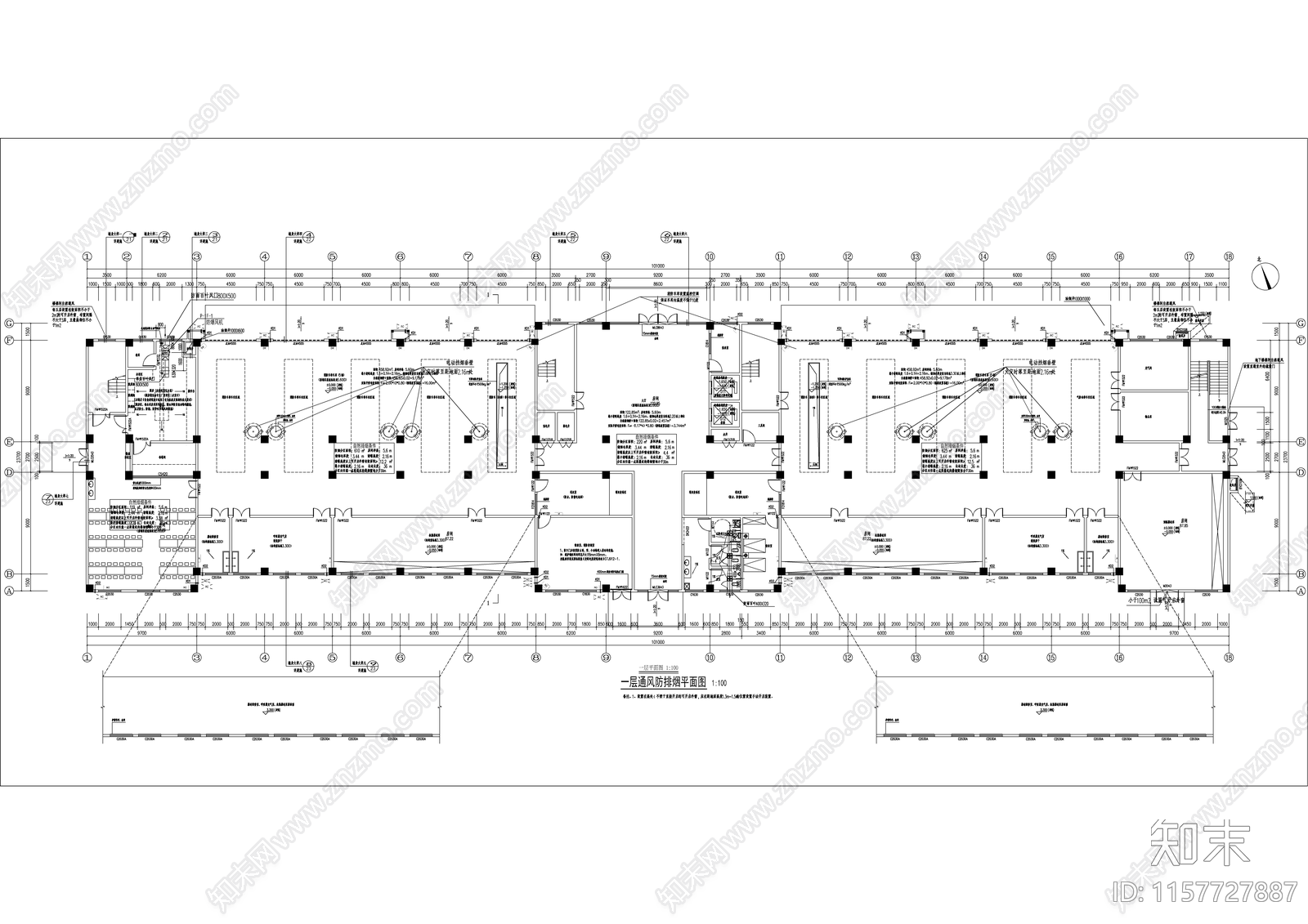 企业综合楼17层及消防站新建工程暖通施工图下载【ID:1157727887】