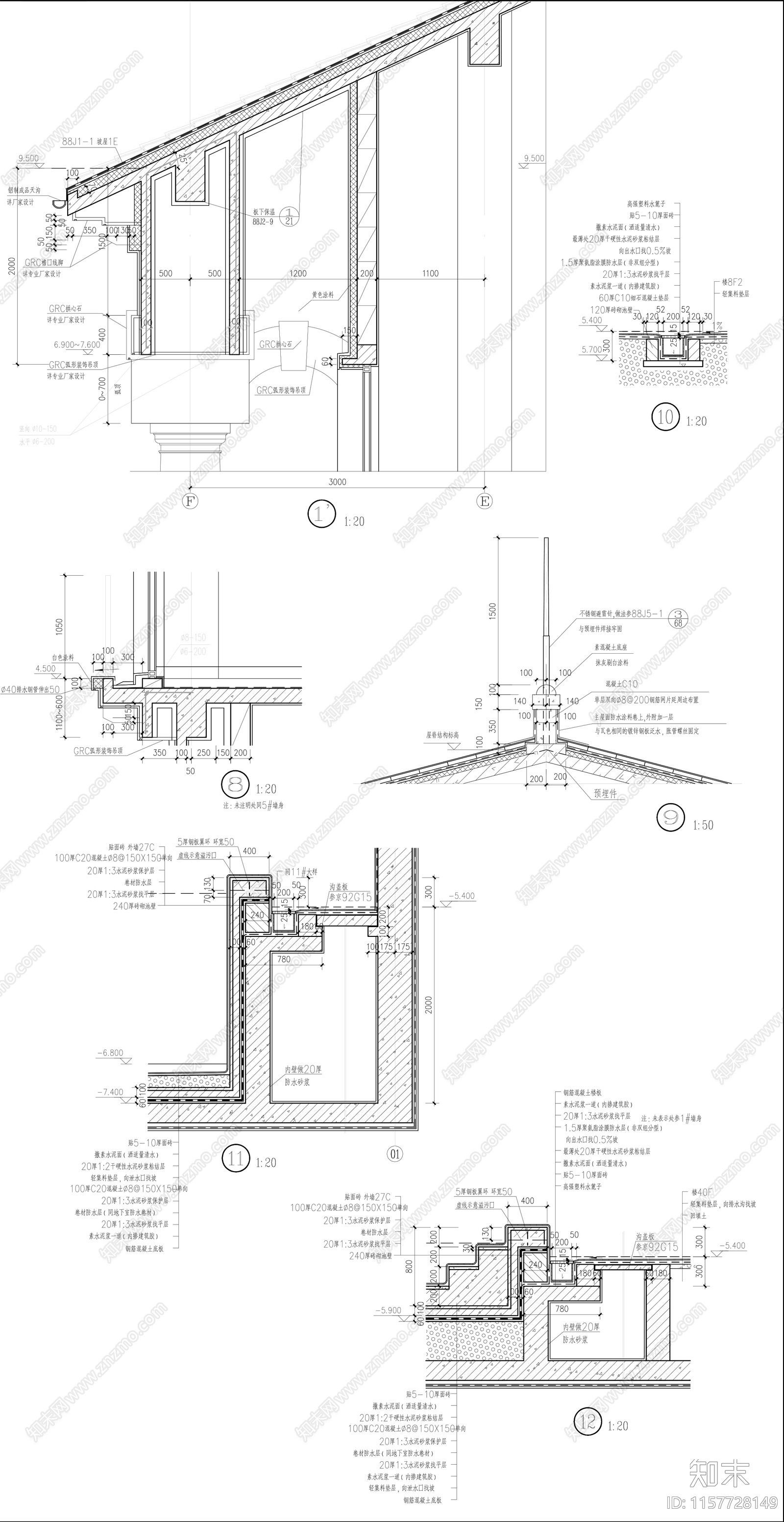 古典风格多层建筑墙身详图cad施工图下载【ID:1157728149】