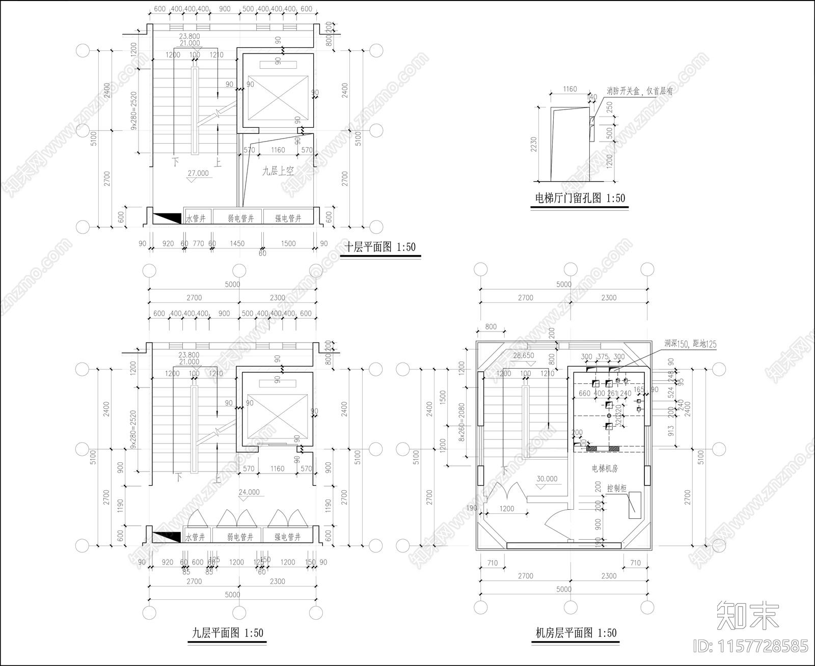 住宅楼电梯详图施工图下载【ID:1157728585】