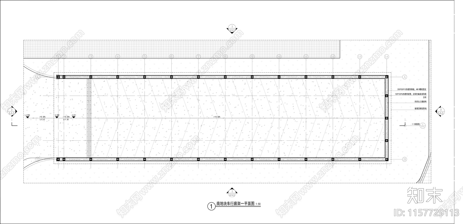 车库出入口廊架cad施工图下载【ID:1157729113】