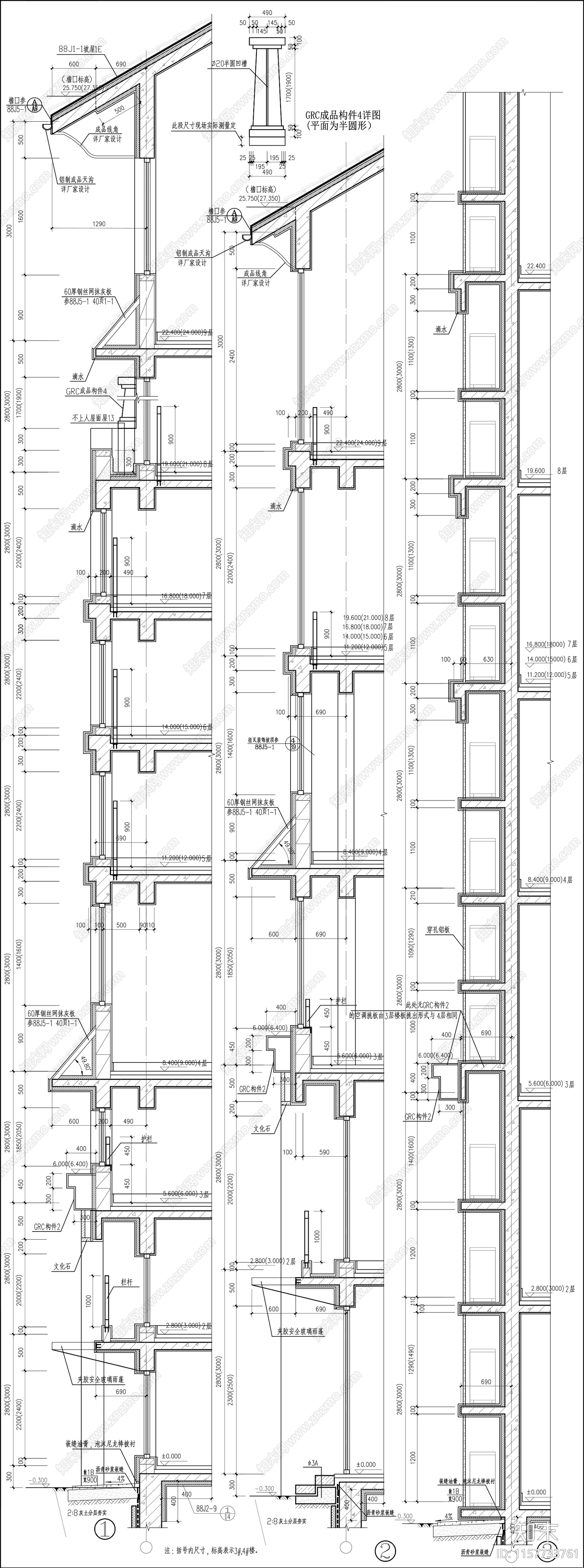 古典高层建筑墙身详图cad施工图下载【ID:1157733761】